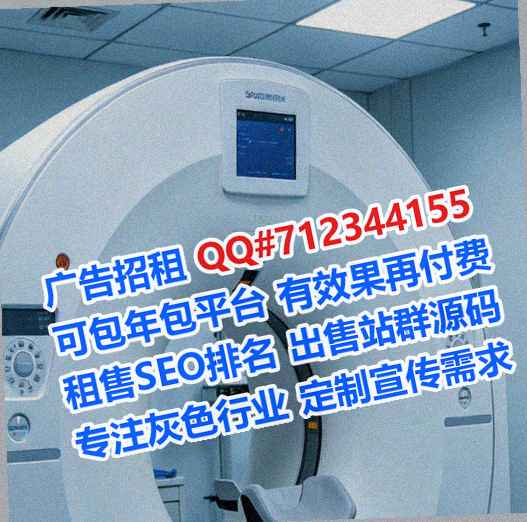 安州供卵检测公司